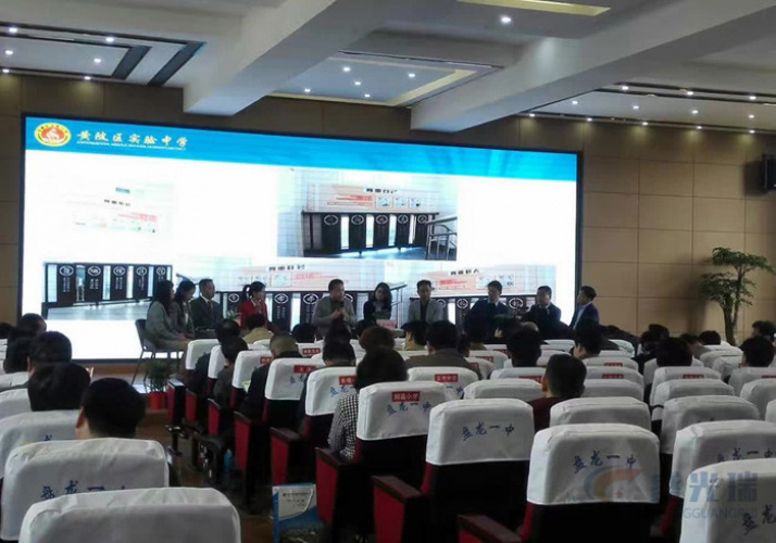 1575530538347130.jpg 1575530538347130.jpg